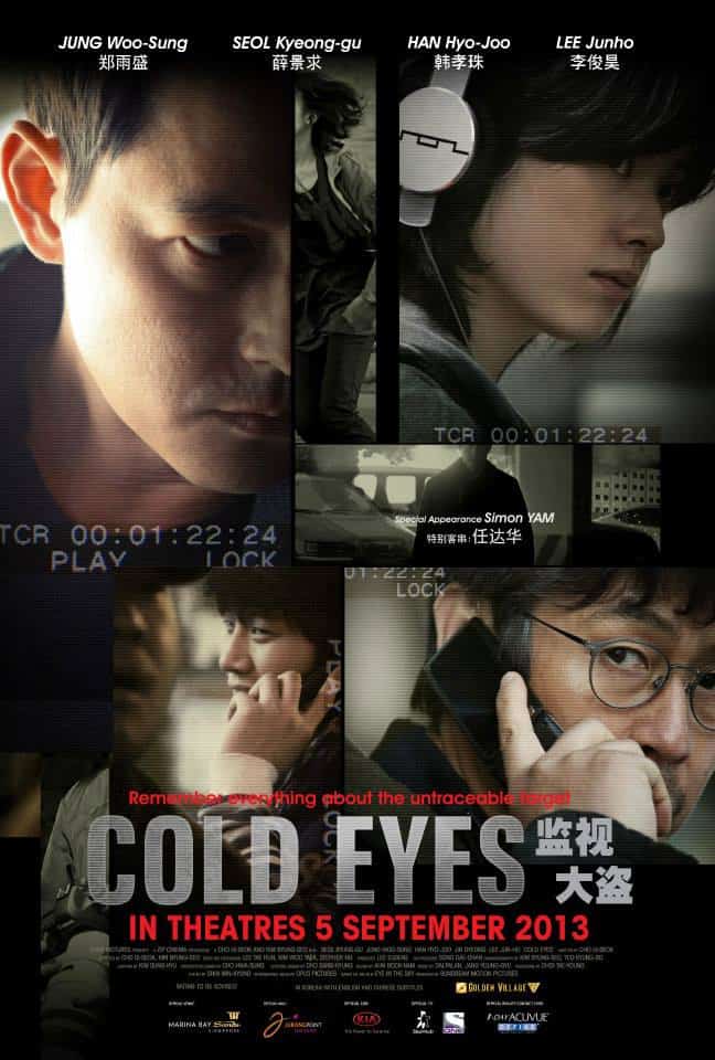 Cold Eyes Poster