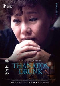 ThanatosDrunkPoster