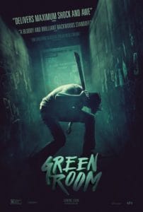 green_room_ver2