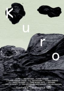 Slamdance 2017: KURO Review 1