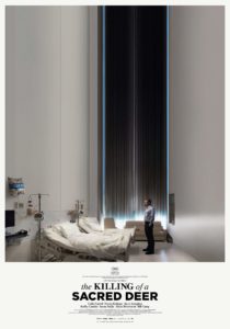 THE KILLING OF A SACRED DEER Review 1