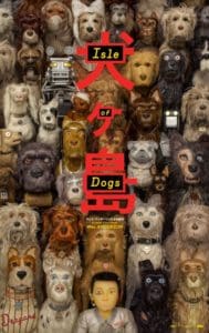 ISLE OF DOGS Review 1