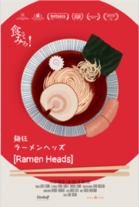 RAMEN HEADS Review 1