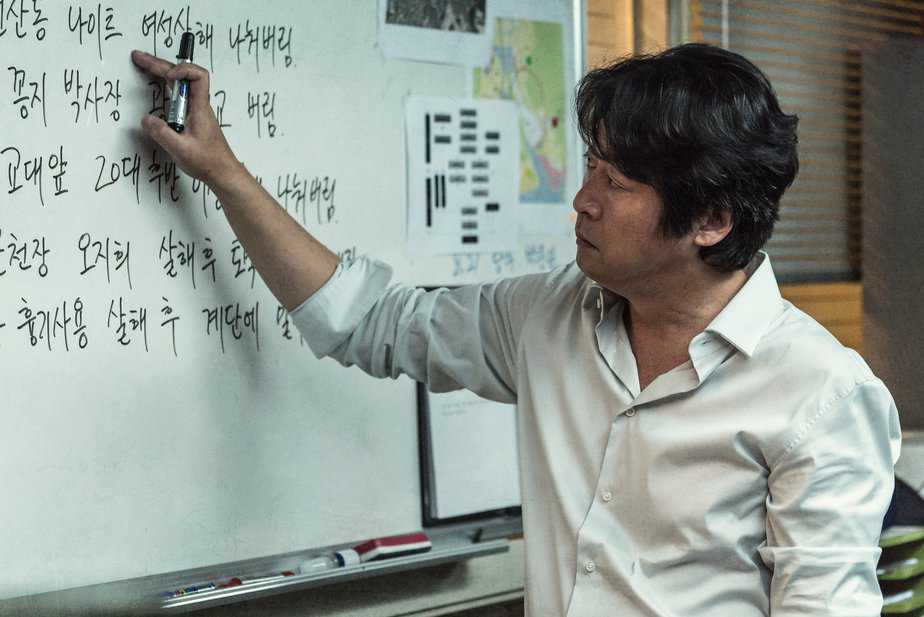 NYAFF 2019: New York Asian Film Festival Announces Lineup 4 nyaff