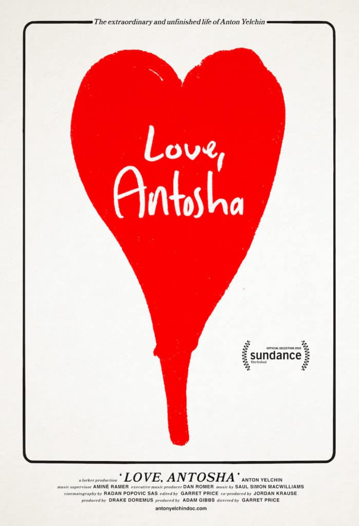 love antosha trailer