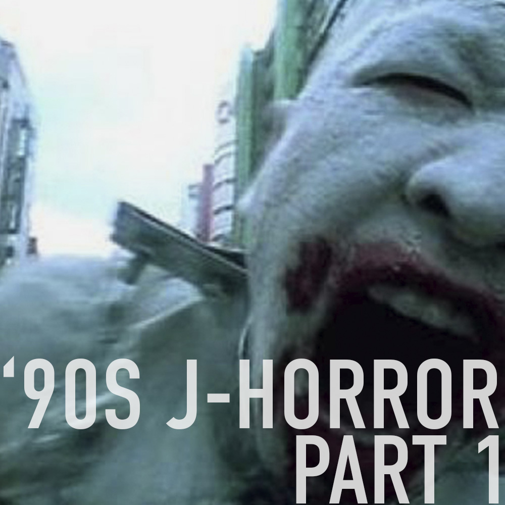 Podcast: 341 - '90s J-Horror Part 1 1