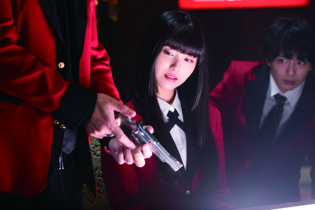 Kakegurui Part 2: Desperate Russian Roulette - Internet Movie Firearms  Database - Guns in Movies, TV and Video Games